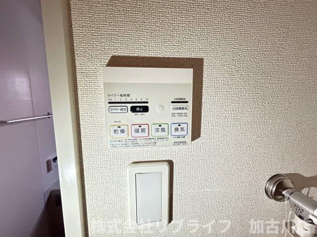 サンクスSの設備|※１階のお部屋のお写真です※