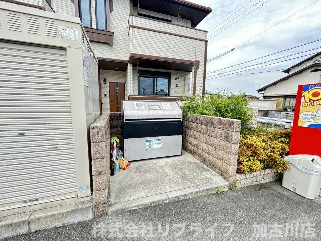 サンクスSのその他共用部分