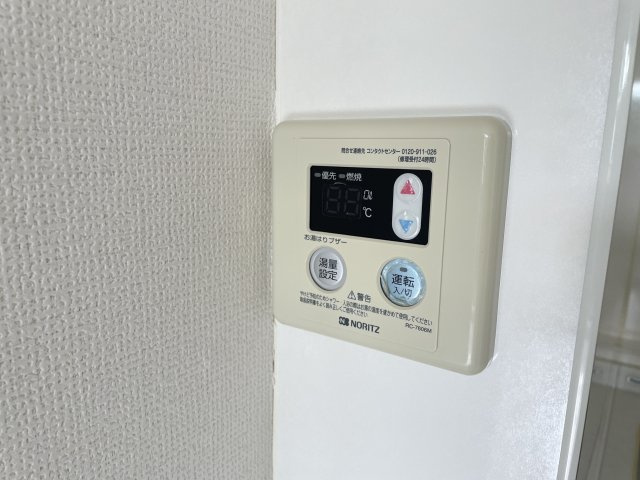 ラフィーヌ・ショコラのその他