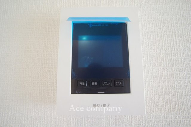 【内装】 | 東大阪市大蓮東5丁目 | TVモニターホン完備です☆