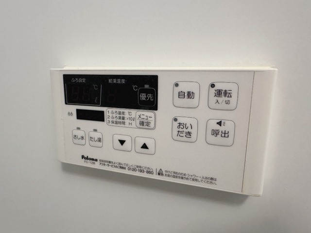 ＮＦコーポ1号館の設備