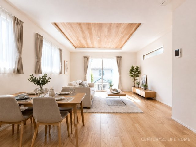 【居間・リビング】 | 東急田園都市線「あざみ野」新築分譲 | 使いやすい居間です