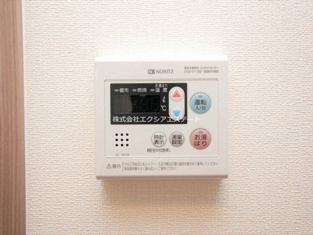 ララプレイス四天王寺前夕陽ケ丘プルミエの設備