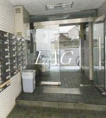 【その他】 | スカイコート大森