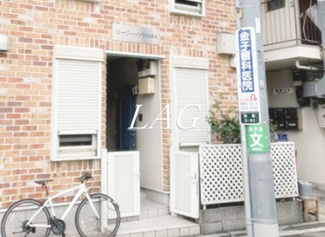 【エントランス】 | コージーハウスＭＫ | エントランスです。