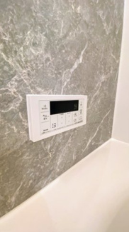 【発電・温水設備】 | 中山台2丁目