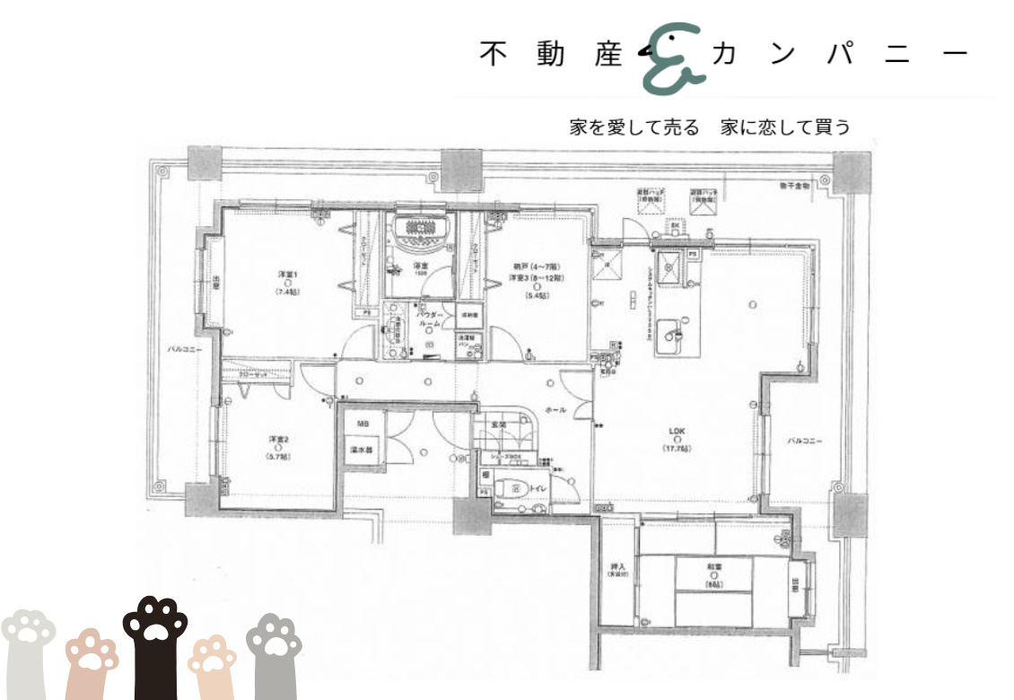 オーヴィジョン勝山通りミュゼの間取り