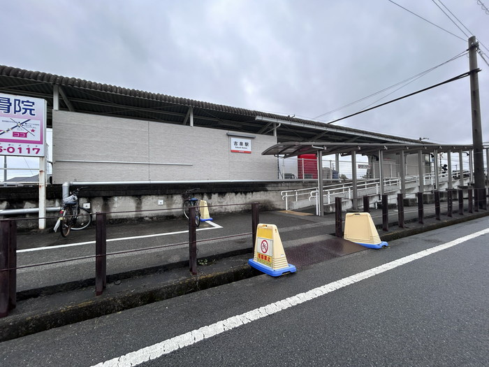 松前町西古泉 2区画 （558296）の詳細 | 不動産売買・住宅情報ならSUMiTAS