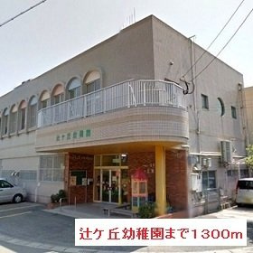 Ｊ＆Ｓミレニアムの周辺