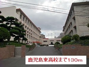 Ｊ＆Ｓミレニアムの周辺|鹿児島東高校まで130m