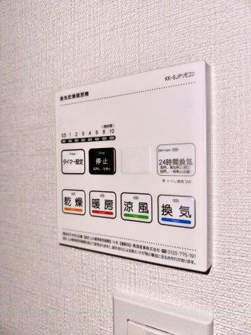 ヒル　フィロトリーのその他