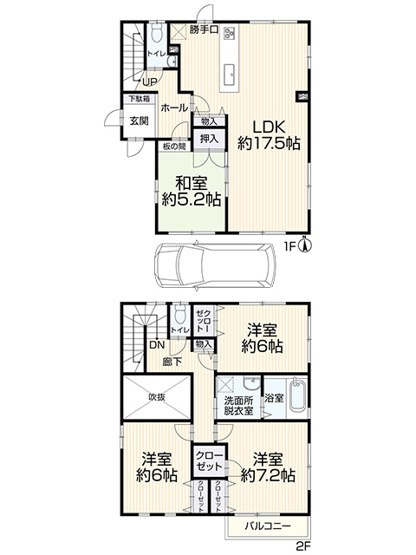 【間取り】 | 〇●平塚市東中原1丁目 中古戸建●〇