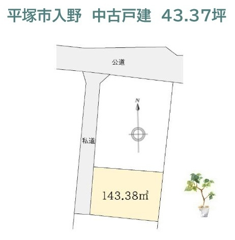 【区画図】 | 買い物施設や飲食店が揃う生活に便利な住環境も魅力の一つです♪