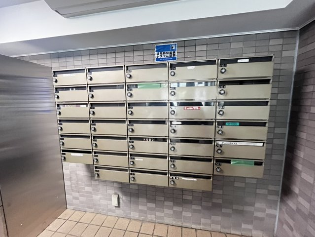 セザール南浦和のその他共用部分