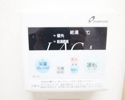 【その他】 | フォレスト