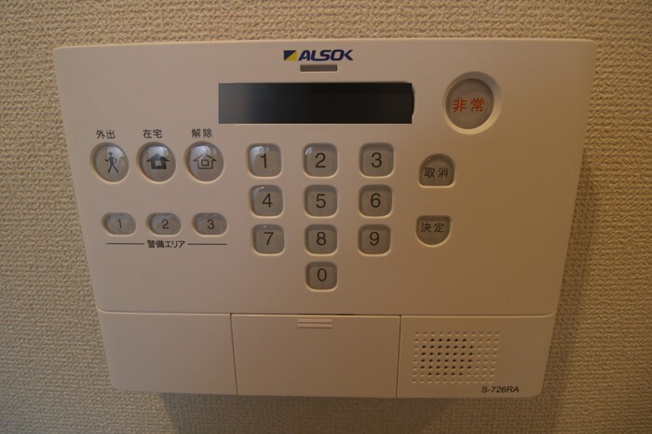 【セキュリティ】 | アークグレイス源氏ケ丘
