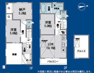 【間取り】 | 埼玉県川口市南鳩ヶ谷７丁目