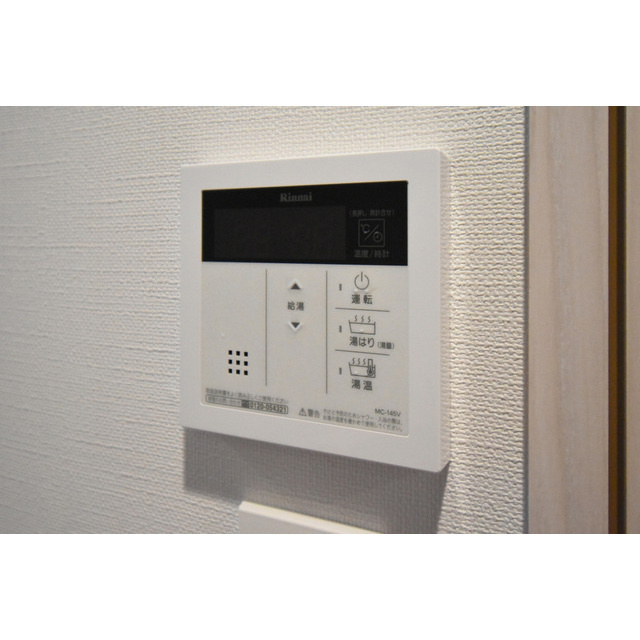 プランドール北浜