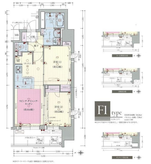 プレサンス松屋町駅前デュオの間取り