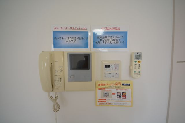 ラムール谷町のセキュリティ|ラムール谷町　ＴＶ付モニターホン