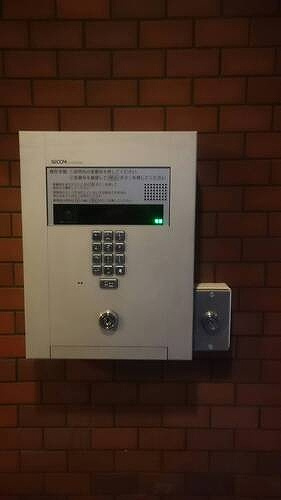 ライオンズマンション天神橋のその他|オートロック　※前回募集時／２０１８年７月の写真