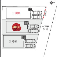  | 【名古屋市守山区西新1804新築戸建1号棟】仲介手数料無料！守山小学校・守山中学校