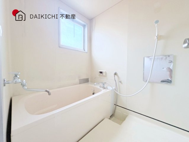 【浴室】 | 行田市持田3丁目　中古戸建