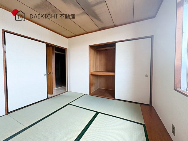 【和室】 | 行田市持田3丁目　中古戸建