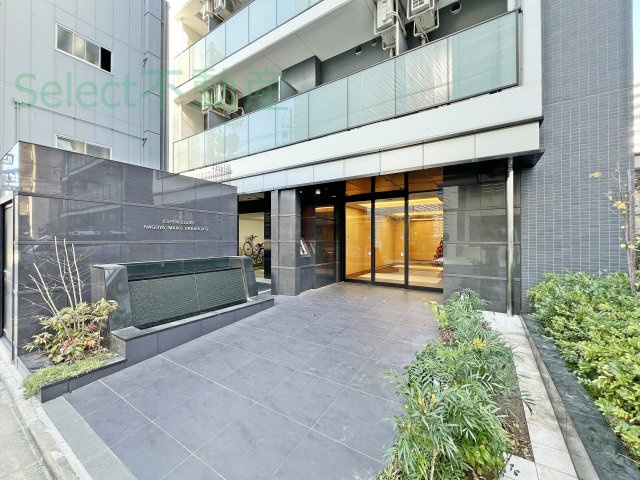 エステムコート名古屋今池アーバンゲートのその他