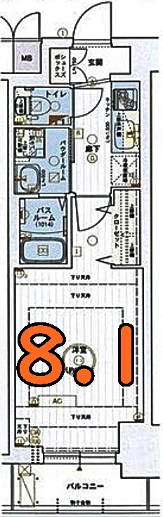 エステムコート名古屋今池アーバンゲート