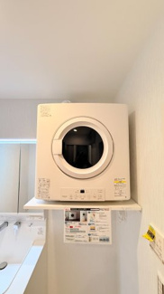 【発電・温水設備】 | 大和西1丁目