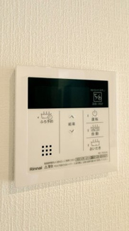 【発電・温水設備】 | 大和西1丁目