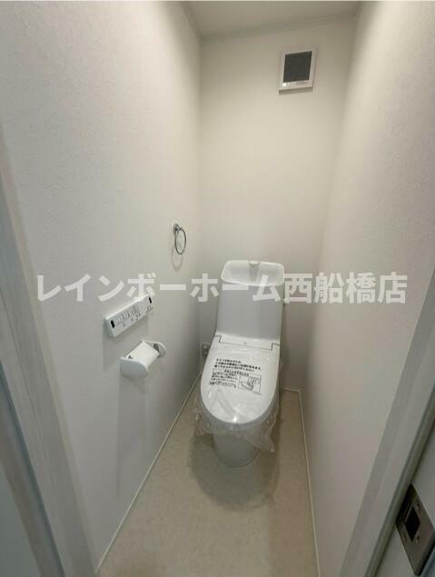 グリシーナ北習志野のトイレ
