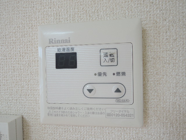 ハウスあすなろの設備|。