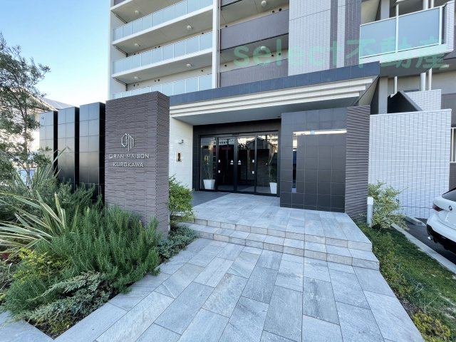 グランメゾン黒川のその他