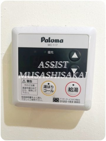 レセンテN・Tのその他
