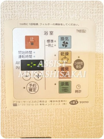 レセンテN・Tの設備