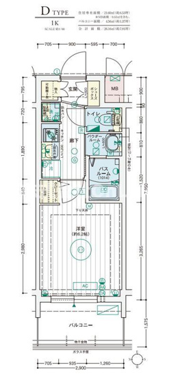 【間取り】 | エステムコート大阪プリューム 