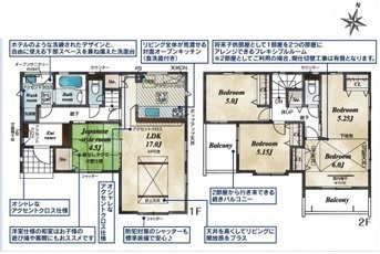 狭山市柏原　新築分譲　西武新宿線『狭山市駅』バス9分　【柏原小学区】の間取り