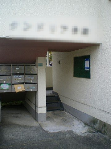 多摩市豊ヶ丘１丁目の賃貸マンションの設備