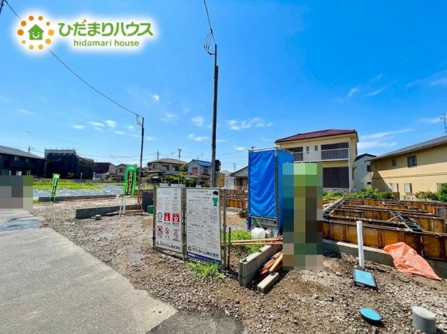 上尾市平方4期　新築戸建　グラファーレ05の周辺|9/7撮影
※空は加工しています