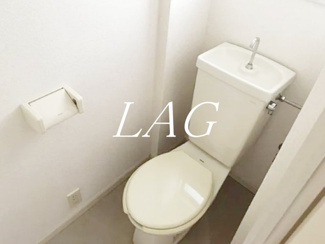 【トイレ】 | サンハイツ | トイレです。