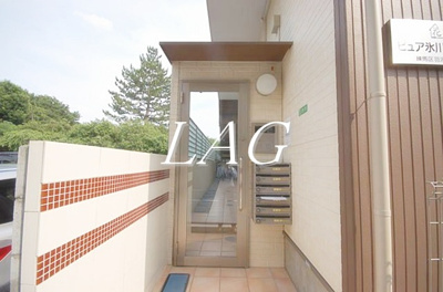 【エントランス】 | ピュア氷川台二番館 | エントランスです。