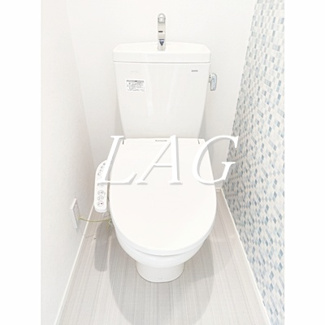 【トイレ】 | ハーモニーテラス北大塚  | トイレです。