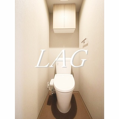 【トイレ】 | プレール・ドゥーク小竹向原 | トイレです。