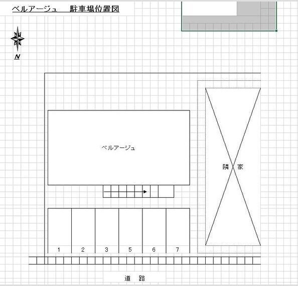 ベルアージュのその他