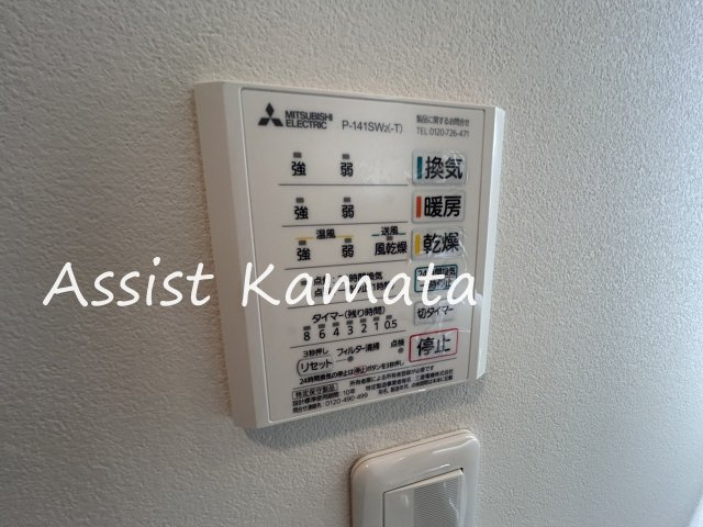 Ｃｙｐｒｅｓｓ　Ｆｌａｔの設備