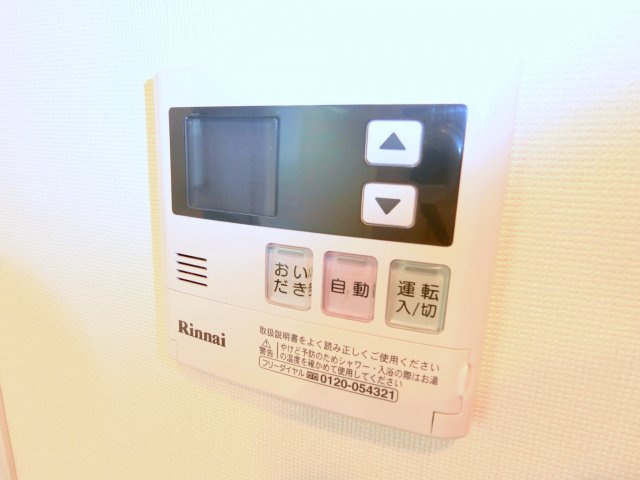 CHARMANT CLASSIC（シャルマンクラシックの設備