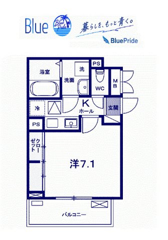 【間取り】 | グレイスコート鎌倉