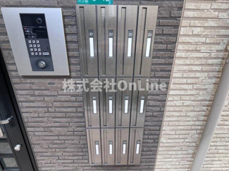 【その他共用部分】